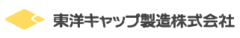 東洋キャップ製造株式会社